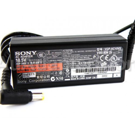 30W Sony ADP-30KH B VGP-AC10V4 VGP-AC10V5 AC Adapter Charger