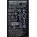 Samsung S34BG850SC S34BG852SC charger 220w